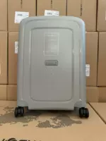 Серебряный