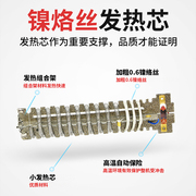 Hàn mỏ hàn điều chỉnh nhiệt độ gia đình khô súng công nghiệp khí nóng súng nóng lá công cụ điện nướng súng - Công cụ điện khí nén