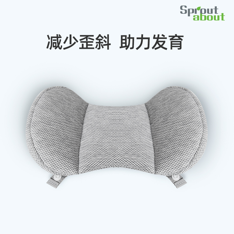 婴儿车枕头UPPAbaby护颈椎NUNA枕