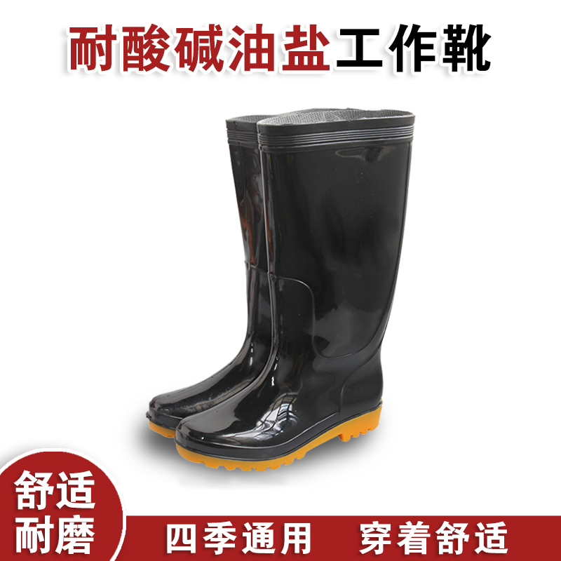 牛筋底高筒雨鞋保暖雨靴防水鞋防滑中高筒水靴钓鱼胶鞋男女士