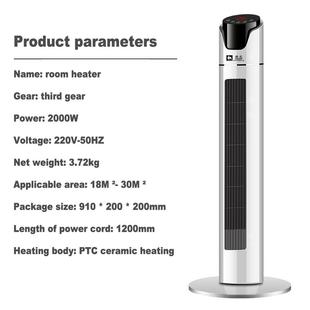 Tower electric room heater air conditioner heating fan