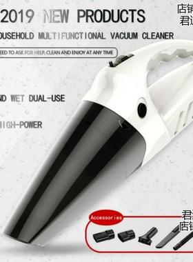 Power vacuum hand-held wireless vacuum cleaner home车吸东西