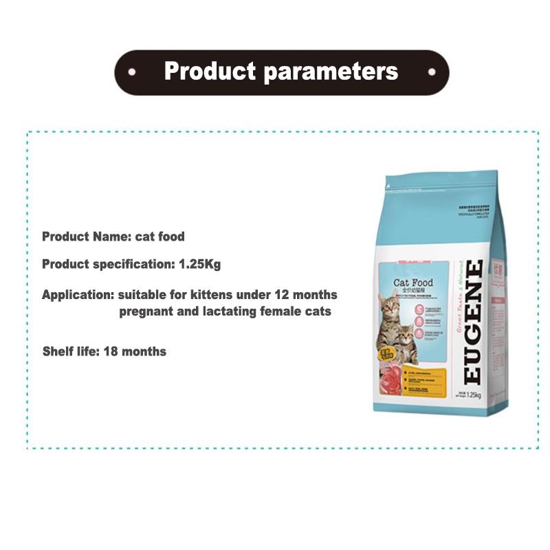 2.5KG 1 to 12 months Kitten food kitten Cat Special Food Pet