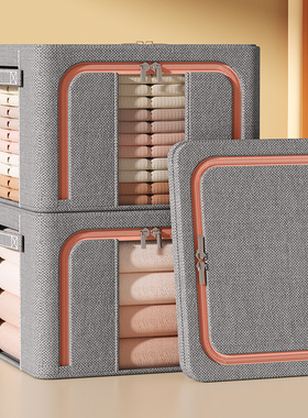 Foldable Storage Bag Clothes Blanket Quilt Sweater Closet Or