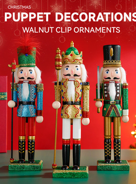 30CM Nutcracker Soldier Dolls Wooden Handcrafts Vintage Glit