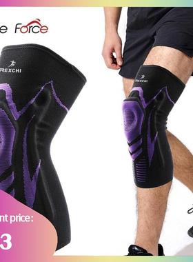 Basketball Knee Pads Support Elastic Non Slip Brace Kneepad