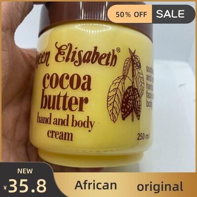 250ml New Queen Elizabeth Cocoa Butter Cream hand body 2021