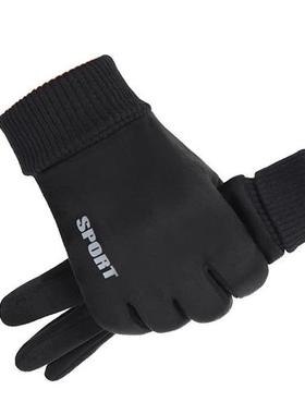 Men winter glove utdoor waterproof gloves Warm riding glove