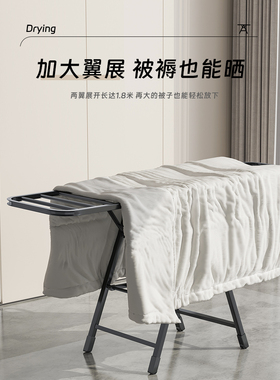 衣架clothes drying rack folding laundry garment dryer hanger