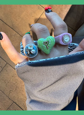 卡通风彩色树脂戒指女可调节多款组合套装指环