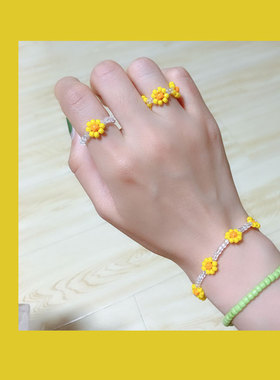 green手工串珠夏天菊花戒指