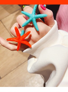 其他女亚克力日韩戒指