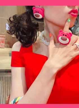其他女树脂日韩草莓熊戒指