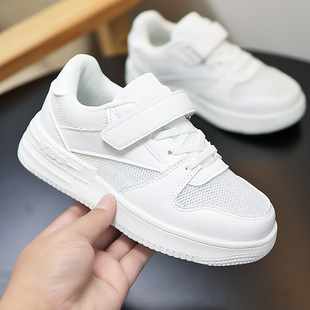 夏季 白鞋 网面透气男孩小白鞋 男童鞋 小学生旅游波鞋 儿童白色运动鞋