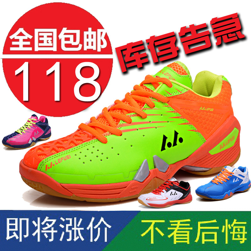 Chaussures de Badminton homme - Ref 849551 Image 1