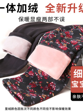 秋冬季中老年女士加绒加厚保暖裤内穿高腰打底裤高弹妈妈棉裤绒裤