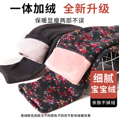 秋冬季中老年女士加绒加厚保暖裤内穿高腰打底裤高弹妈妈棉裤绒裤