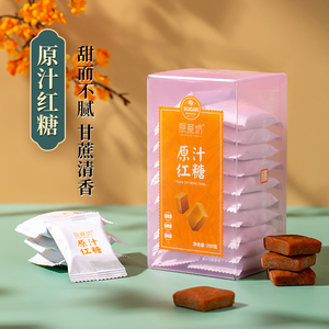 原蔗坊古法老红糖手工红糖姜茶暖宫痛经大姨妈月子养气血独立包装