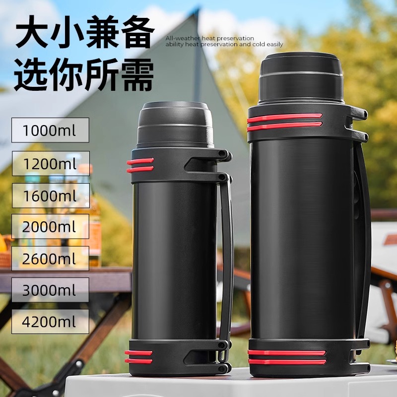 保温壶户外大容量保温杯316不锈钢暖瓶2L男便携车载旅行热水壶3升