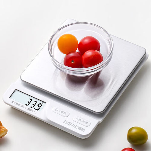 厨房电子秤家用食物烘焙克称小型迷你咖啡克数秤厨房秤0.1g/3kg