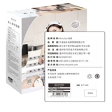 Физическая половина перевернутого интенсивного анального молока Три -секс авиационный кубок реальной жизни зрелой женщины перевернутой пленки фальшивый мастурбация