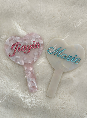 定制名字补妆镜随身小镜子伴娘伴手礼