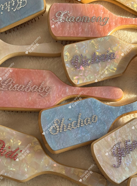 定制名字梳子气垫梳小众生日礼物按摩头部水钻气囊梳emijay同款