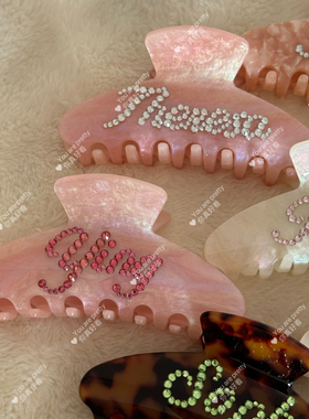 定制名字抓夹Emi jay同款水钻鲨鱼夹发抓头饰伴手礼 Hair Claw