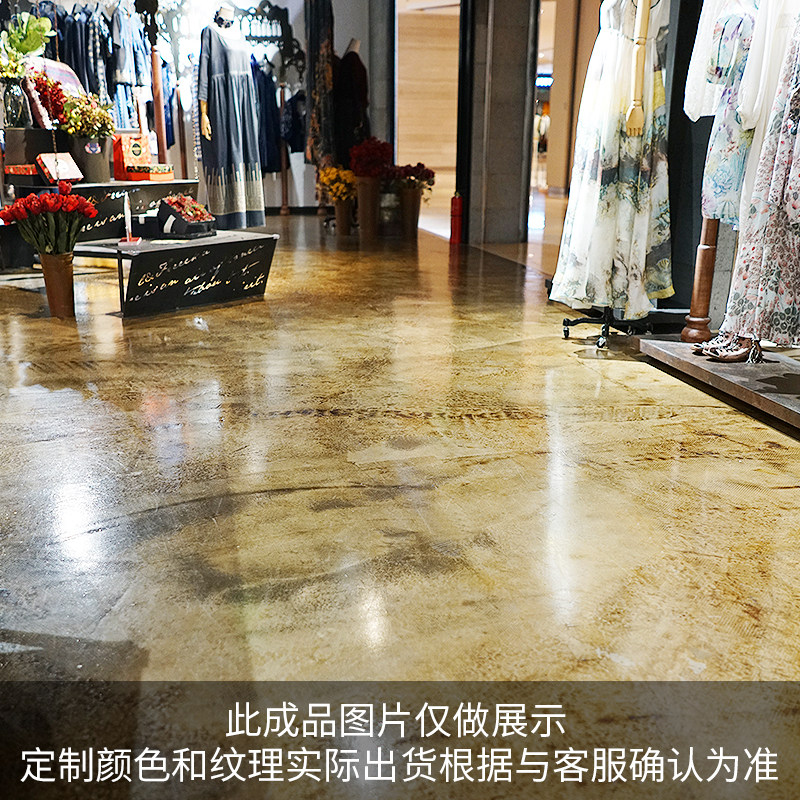 仿古地坪漆环氧艺术水泥地面漆防滑耐磨家用工业风复古地板漆做旧