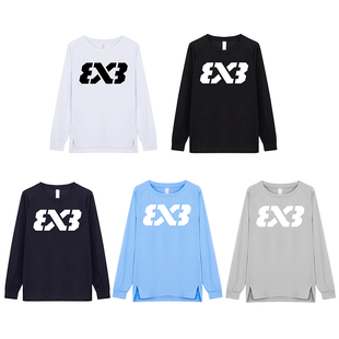 美式投篮训练服男3x3篮球长袖运动T恤速干衣健身ncaa北卡蓝秋冬