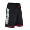 Dark khaki black red JM shorts