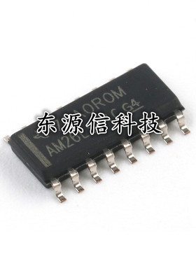 全新 四位互补输出线路驱动器 AM26LS31CDR 26LS31 贴片SOP-16