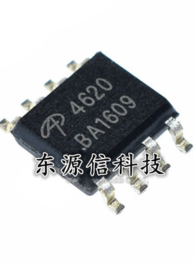 AO4801A 4805 4806 4813 4884 4892 9435 L 贴片SOP-8 场效应管