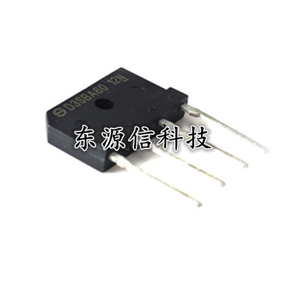 全新原装 D3SBA60 D3SB60 桥堆 3A 600V 排桥扁桥/整流器