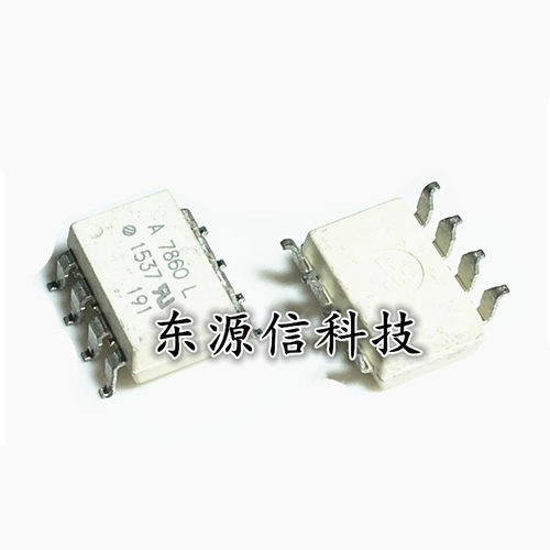 A7860L HCPL-7860L HCPL7860L SOP-8 光耦 全新原装