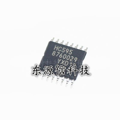 全新原装 HC595  SN74HC595PW 贴片TSSOP-16 移位寄存器 8位芯片