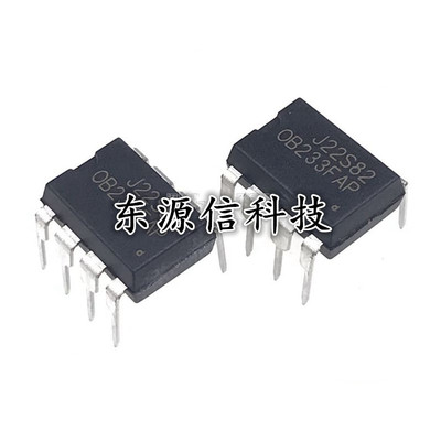 OB233FAP 直插DIP-8 原装正品OB/昂宝LED驱动IC芯片 OB233FSP