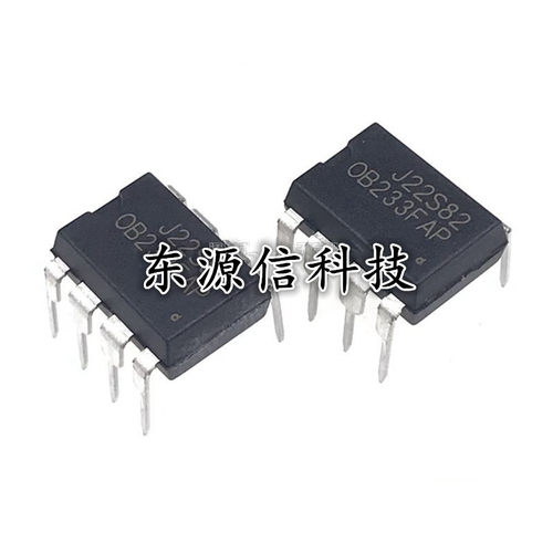 OB233FAP 直插DIP-8 原装正品OB/昂宝LED驱动IC芯片 OB233FSP
