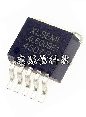 原装正品 升压芯片 XL6009E1 60V 4A 400KHZ 封装TO263-5L