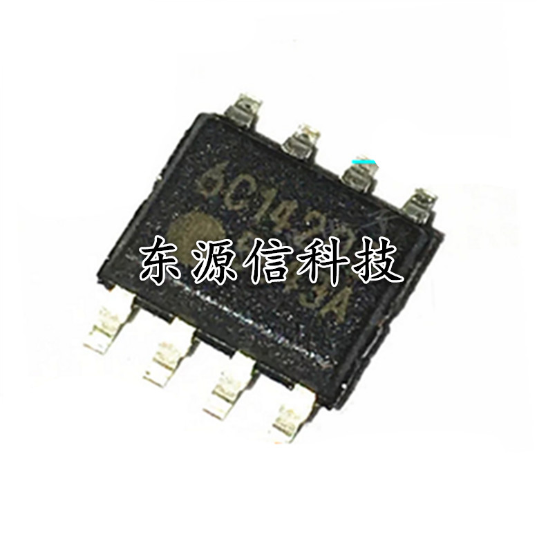 全新原装 FA5643AN 5643 FA5643N 液晶电源板 贴片SOP-8