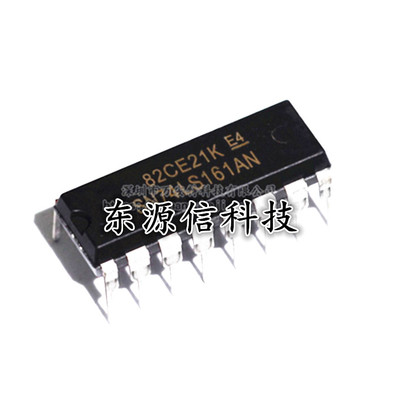 全新原装  SN74LS161AN HD74LS161AP 直插 DIP-16