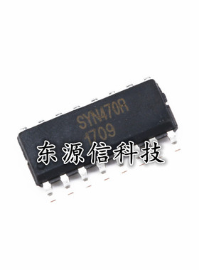 原装正品 SYN470R 贴片SOP-16 300-450MHz 无线收发芯片 ASK