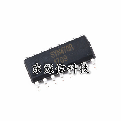 原装正品 SYN470R 贴片SOP-16 300-450MHz 无线收发芯片 ASK