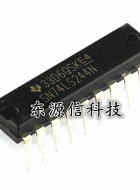 全新原装 74LS244N HD74LS244P SN74LS244N 直插DIP-20