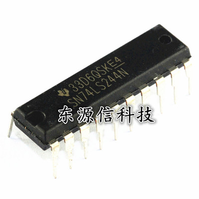 全新原装 74LS244N HD74LS244P SN74LS244N 直插DIP-20