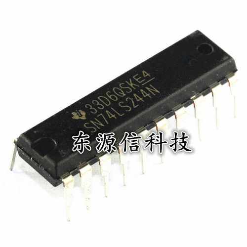 全新原装 74LS244N HD74LS244P SN74LS244N 直插DIP-20