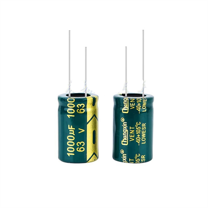全新高频低阻音响音频 电源电容 63V1000UF 体积：16*25MM