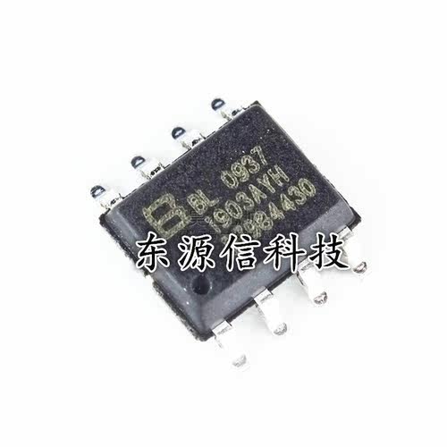 全新原装 BL0937 贴片SOP-8 单相有功能量 电流电压有效值