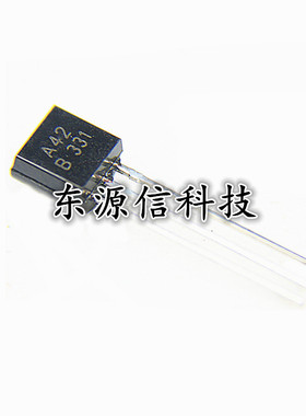 三极管A42 MMBTA42 KSP42 NPN小功率晶体管 TO-92 （50个=2.5元）