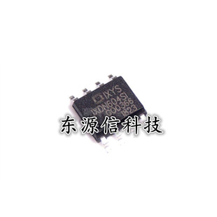 全新正品 DN604SIA IXDN604SIA 贴片SOP-8 电源管理IC门驱动器